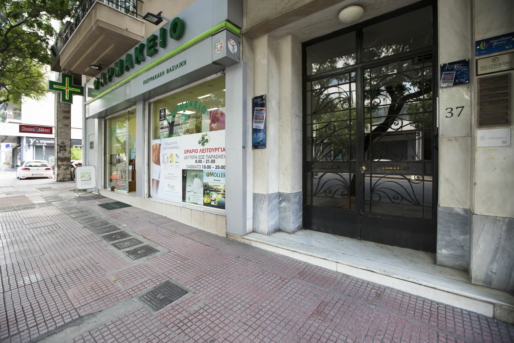 Attractive Flat Near The Acropolis Museum & Metro Station By Athenian Homes Esterno foto